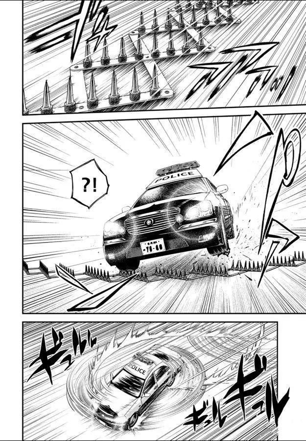 第81话 试看版