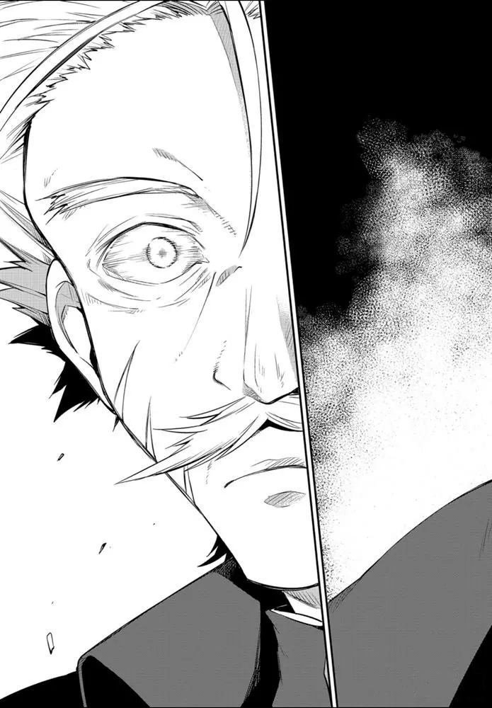 第83.1话 试看版