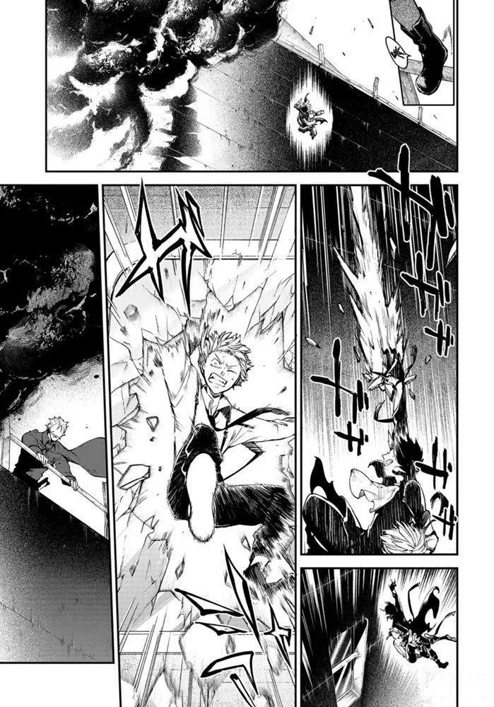 第84话 试看版