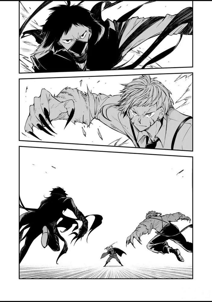 第85话 试看版