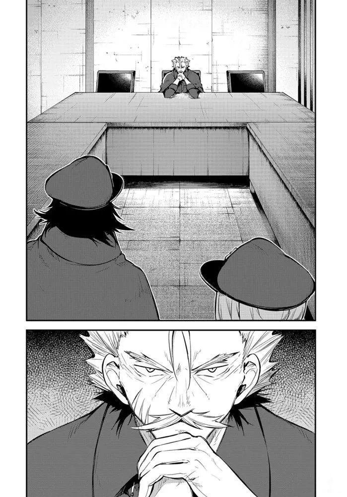 第88话 试看版