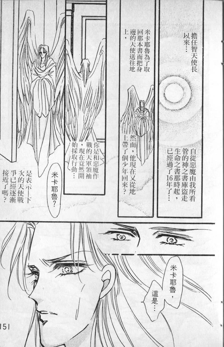 第5卷
