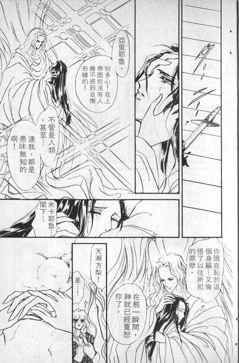 第6卷
