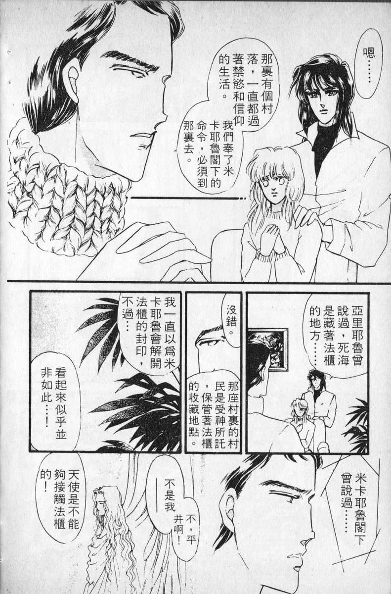 第6卷