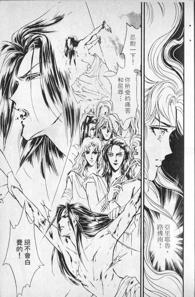 第6卷