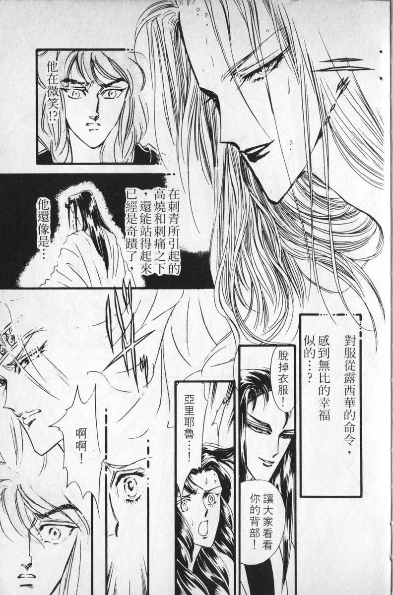 第6卷
