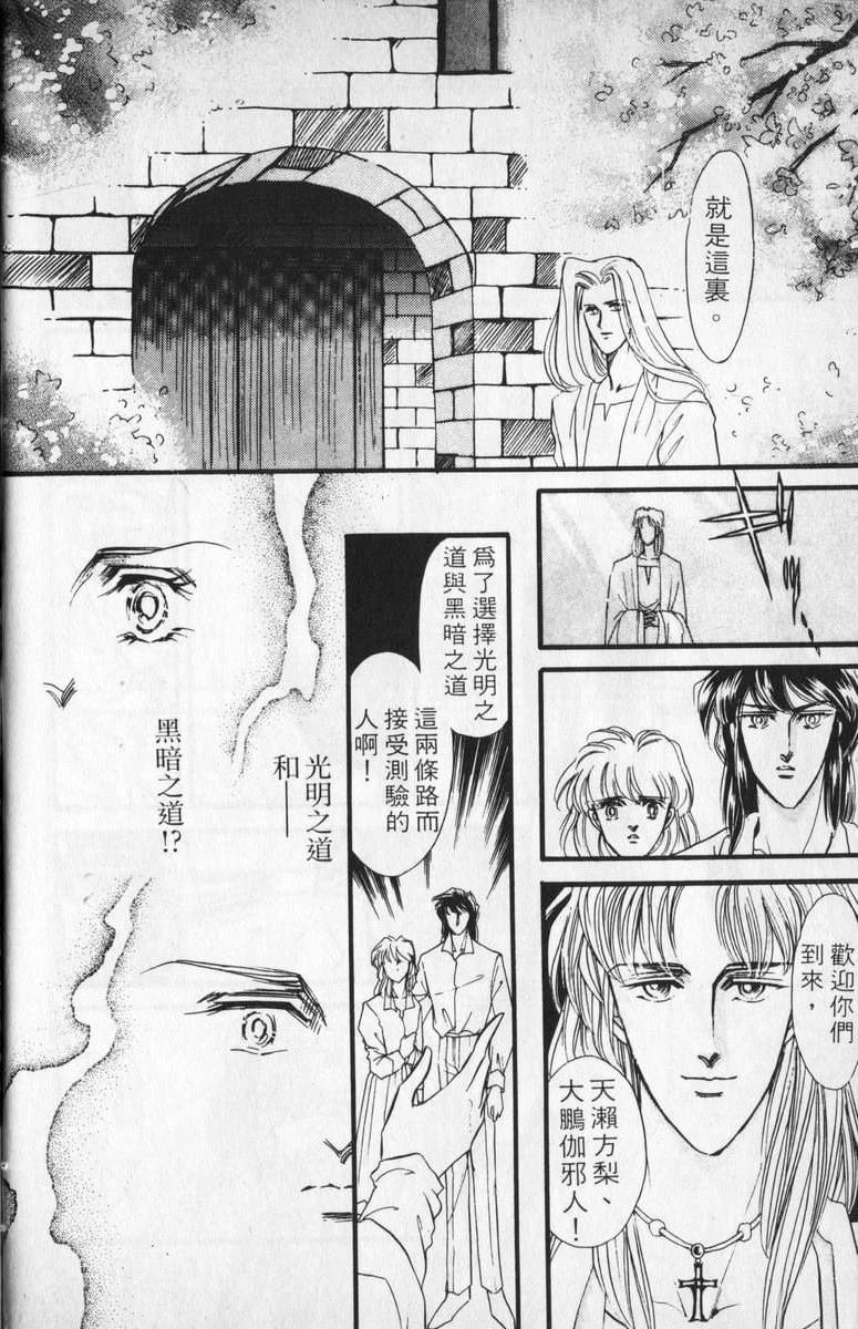 第7卷