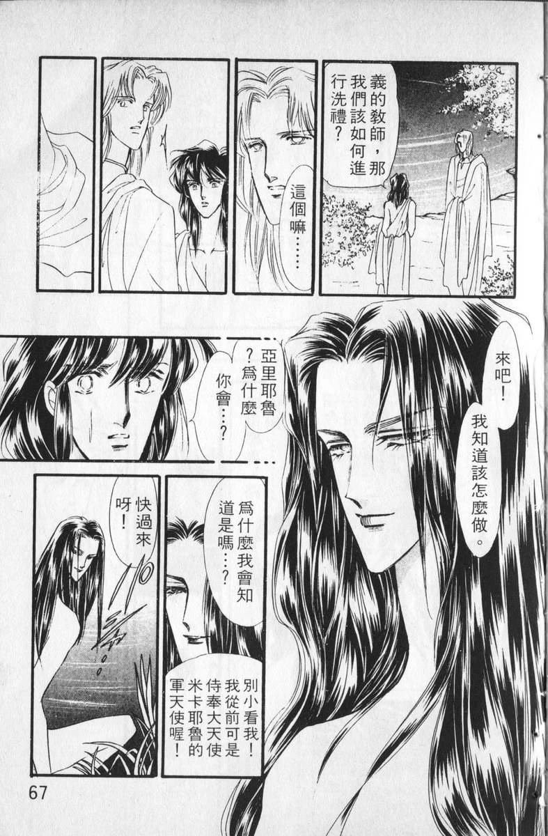 第8卷
