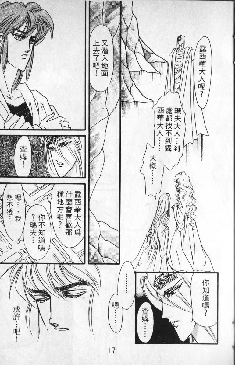 第9卷
