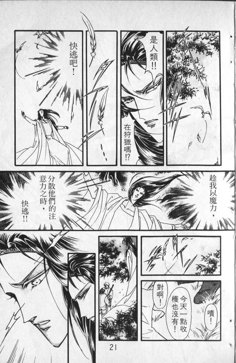 第9卷