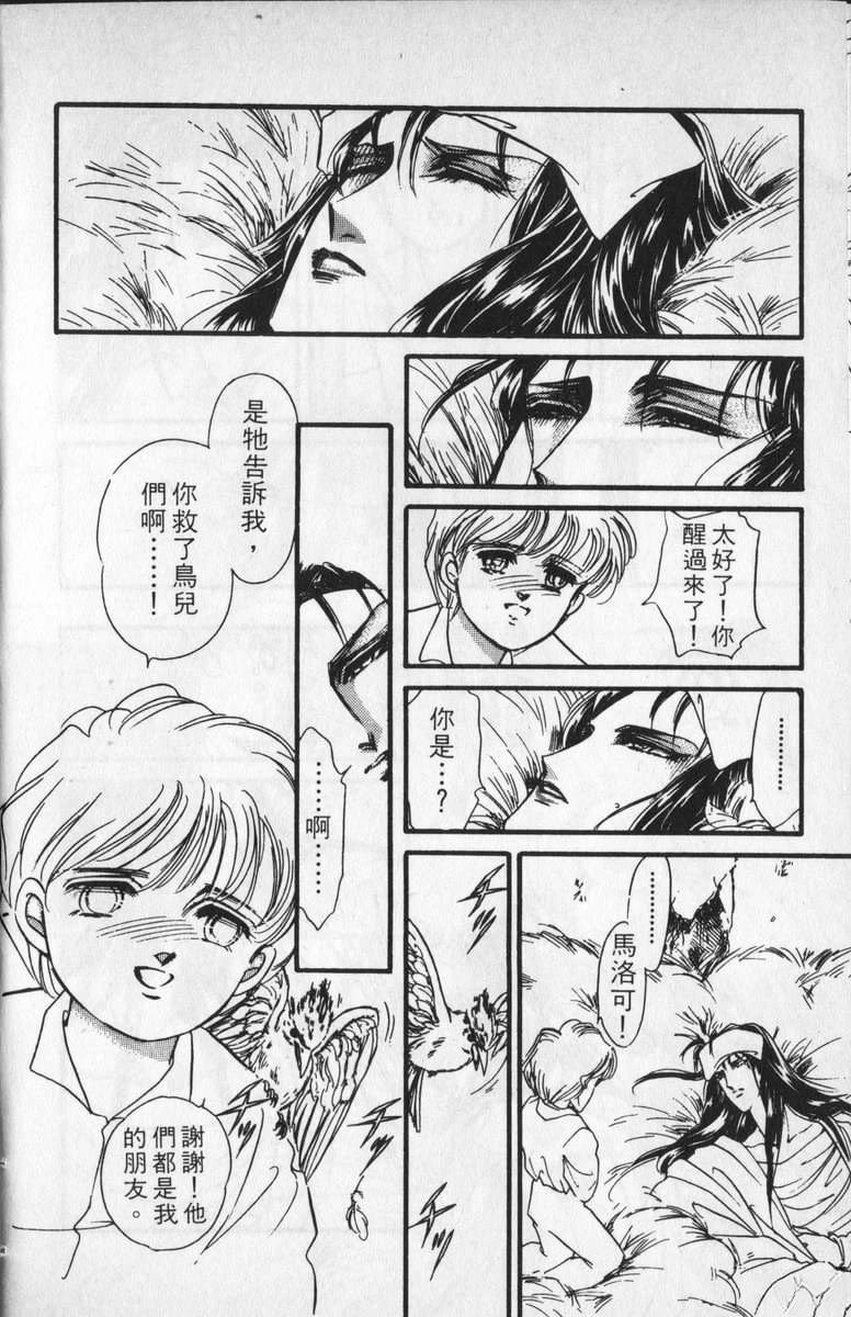 第9卷