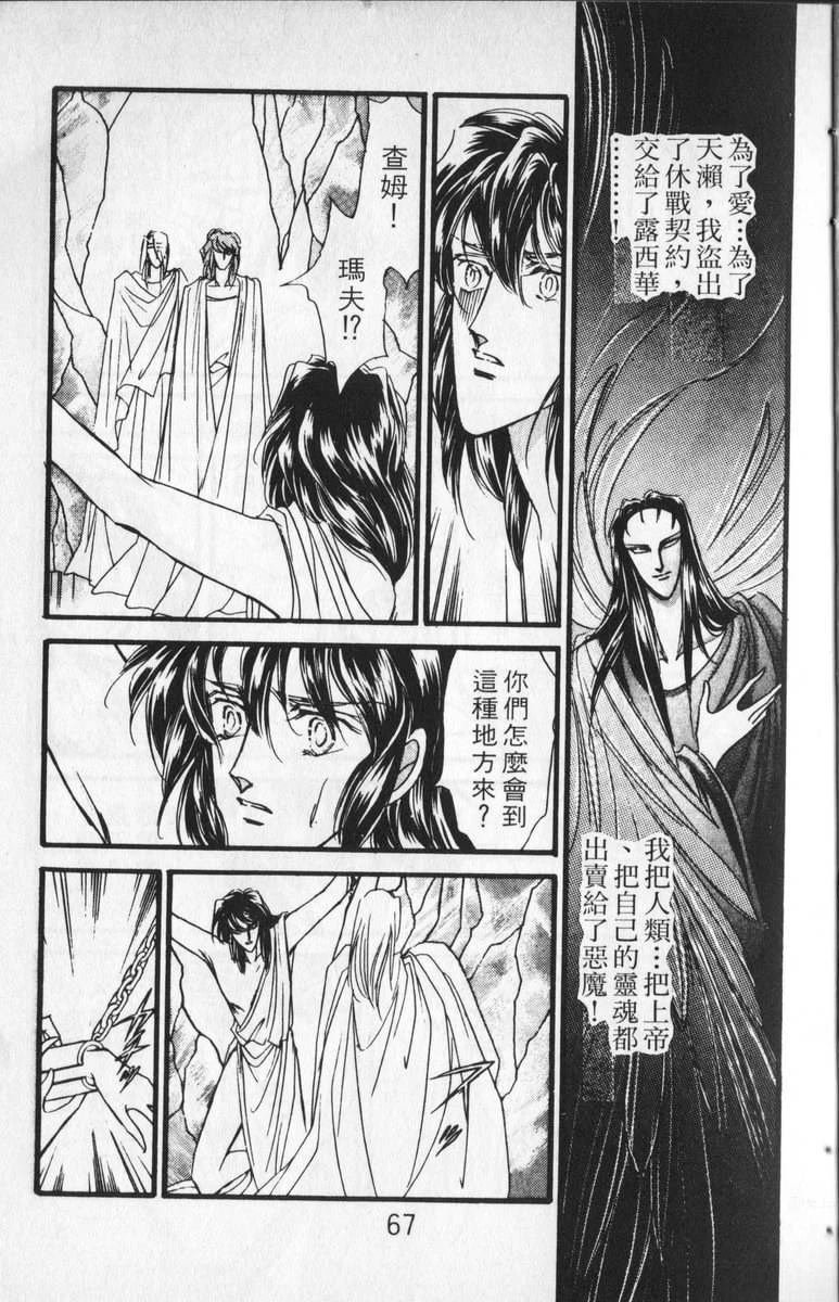 第9卷