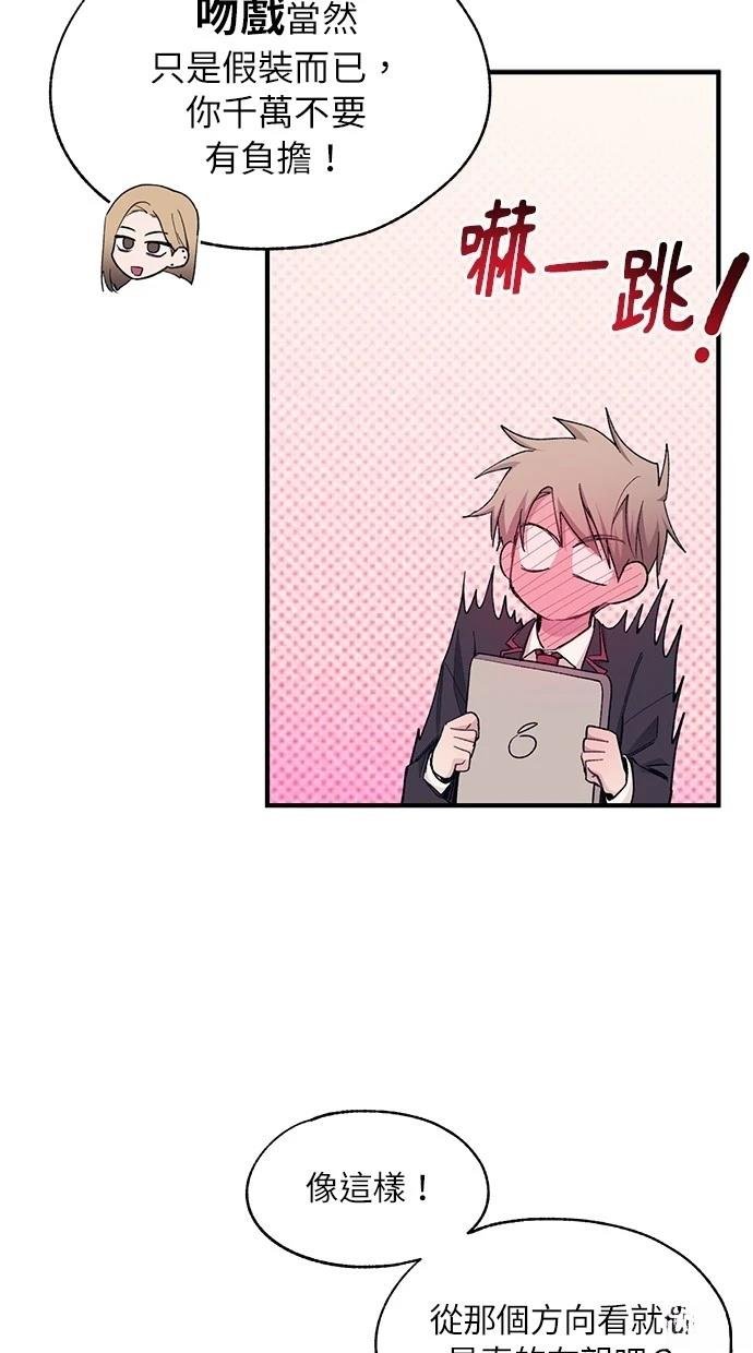 第100话
