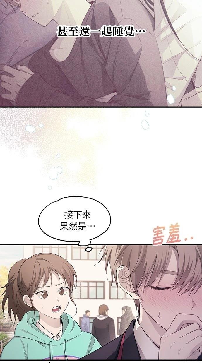 第100话