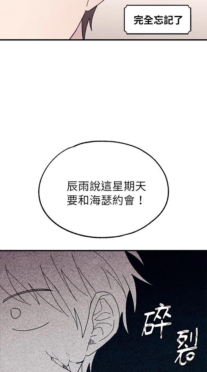 第100话