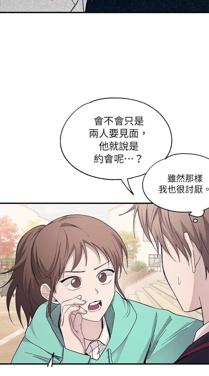 第100话