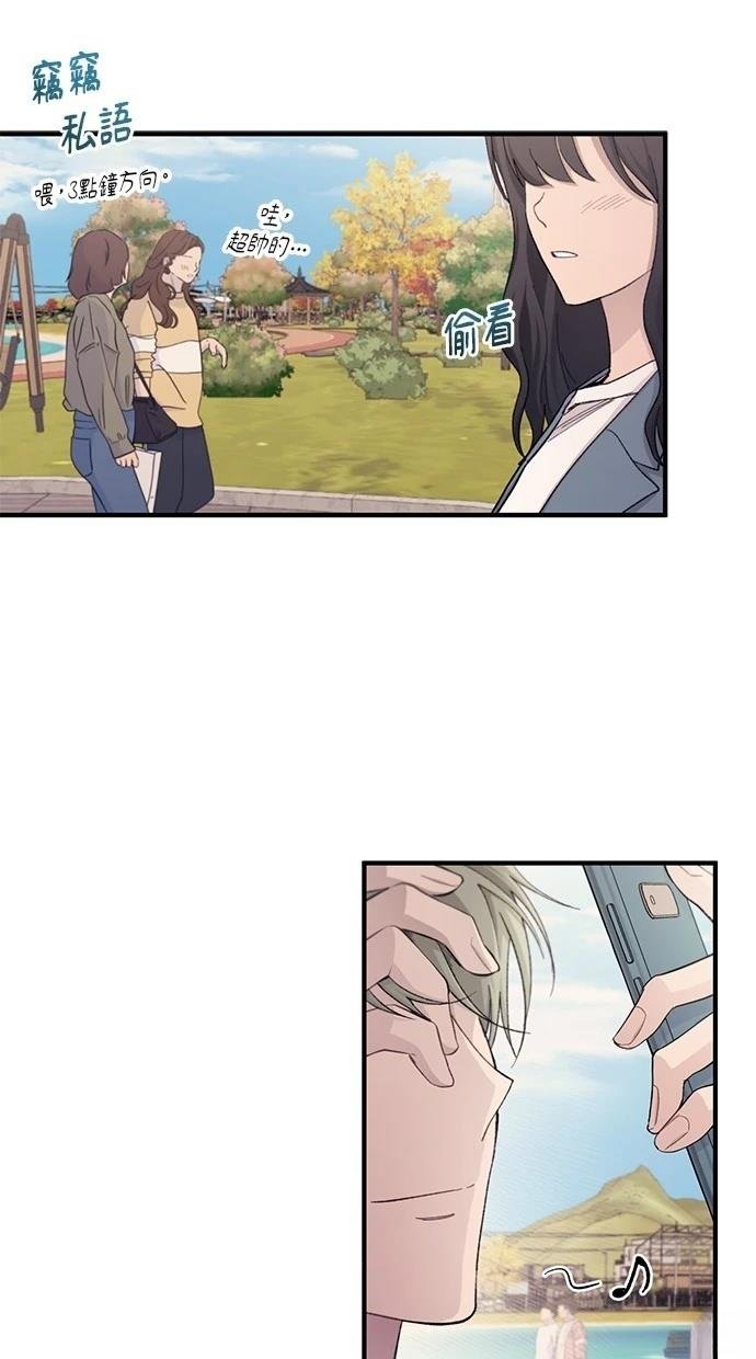 第100话