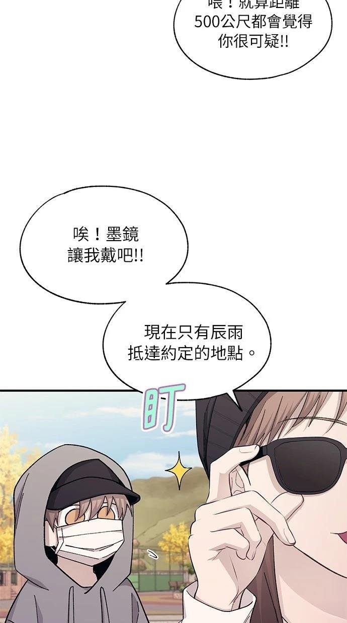 第100话