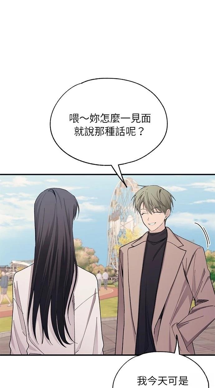 第101话