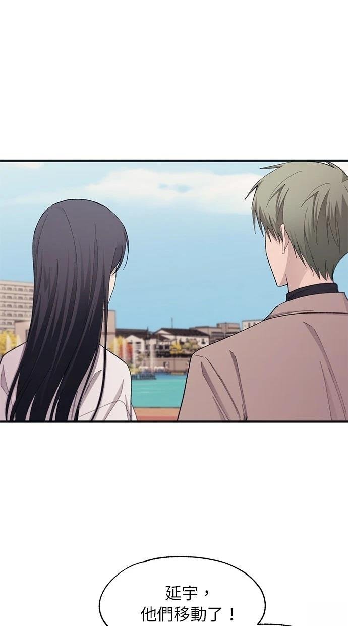 第101话