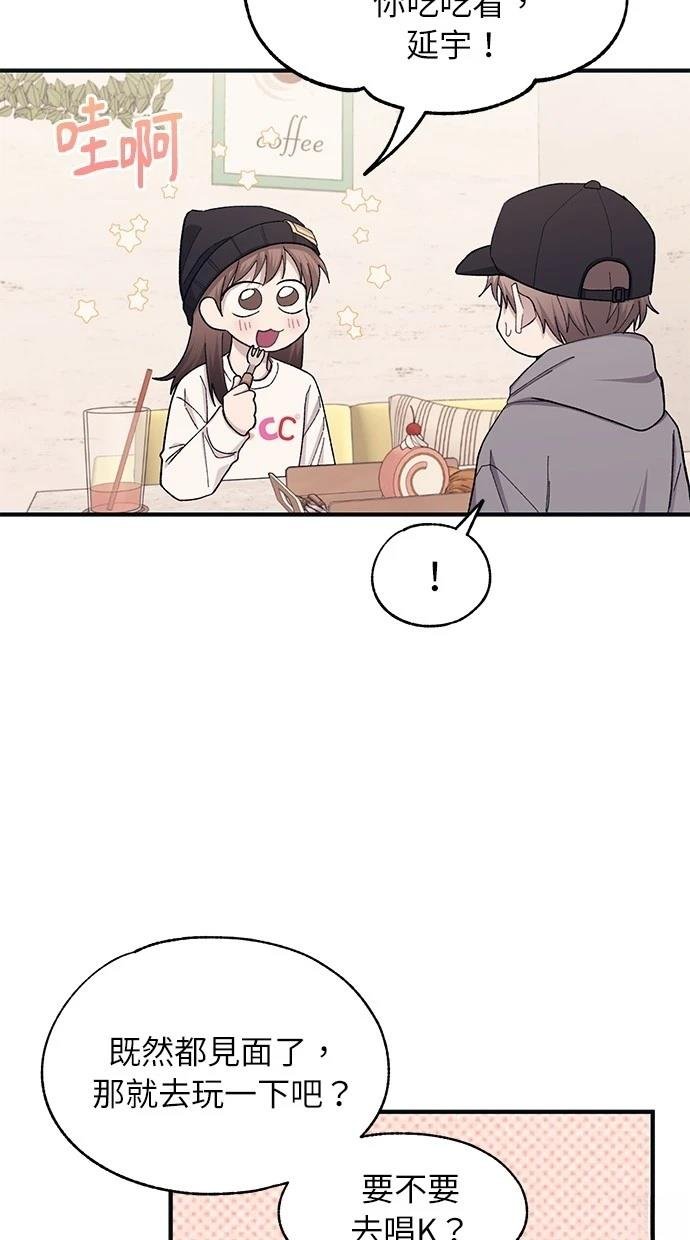 第101话