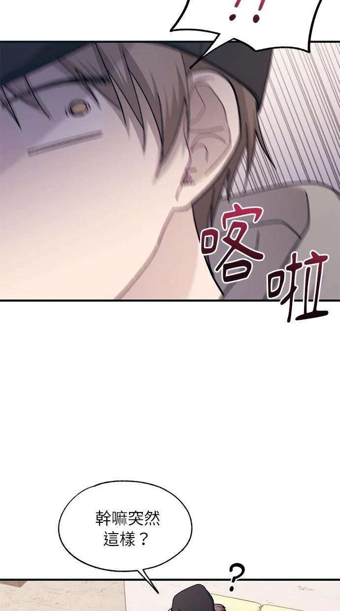 第101话