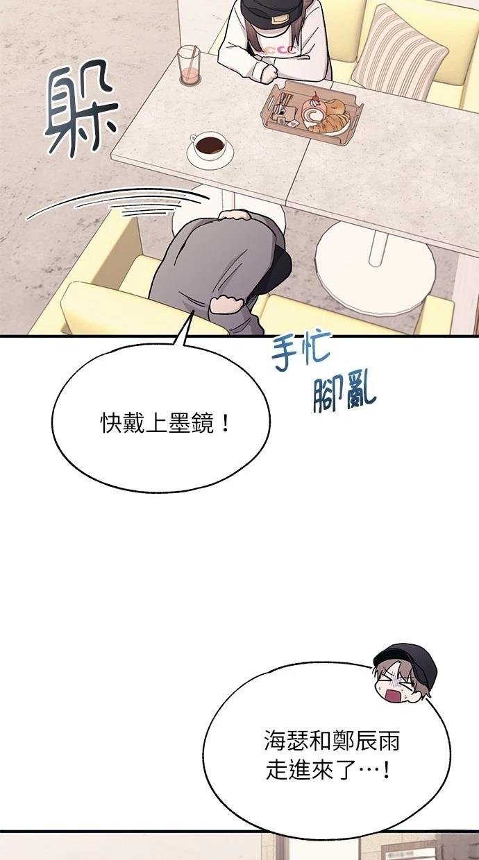 第101话