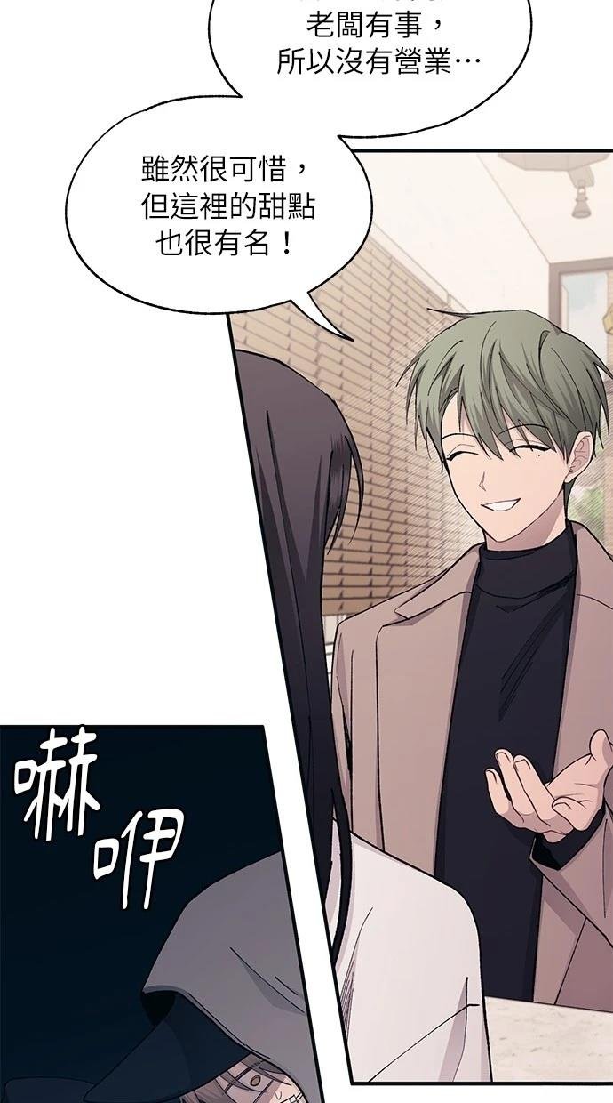 第101话