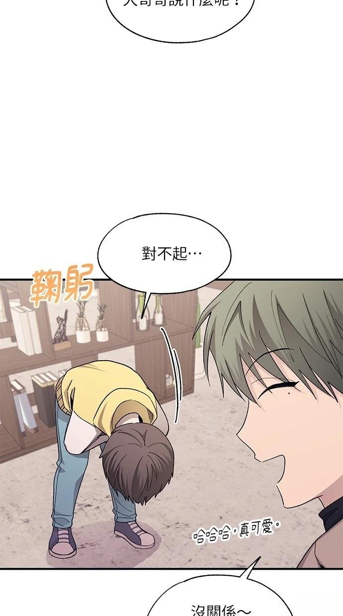 第101话