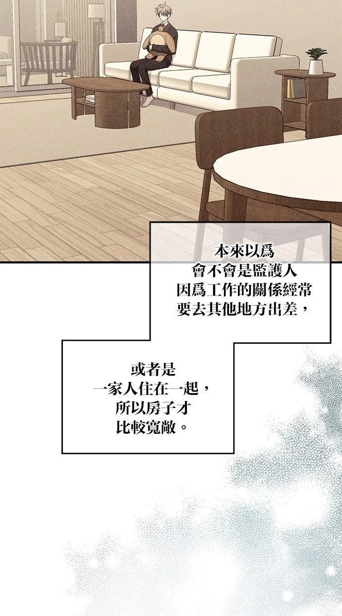 第102话