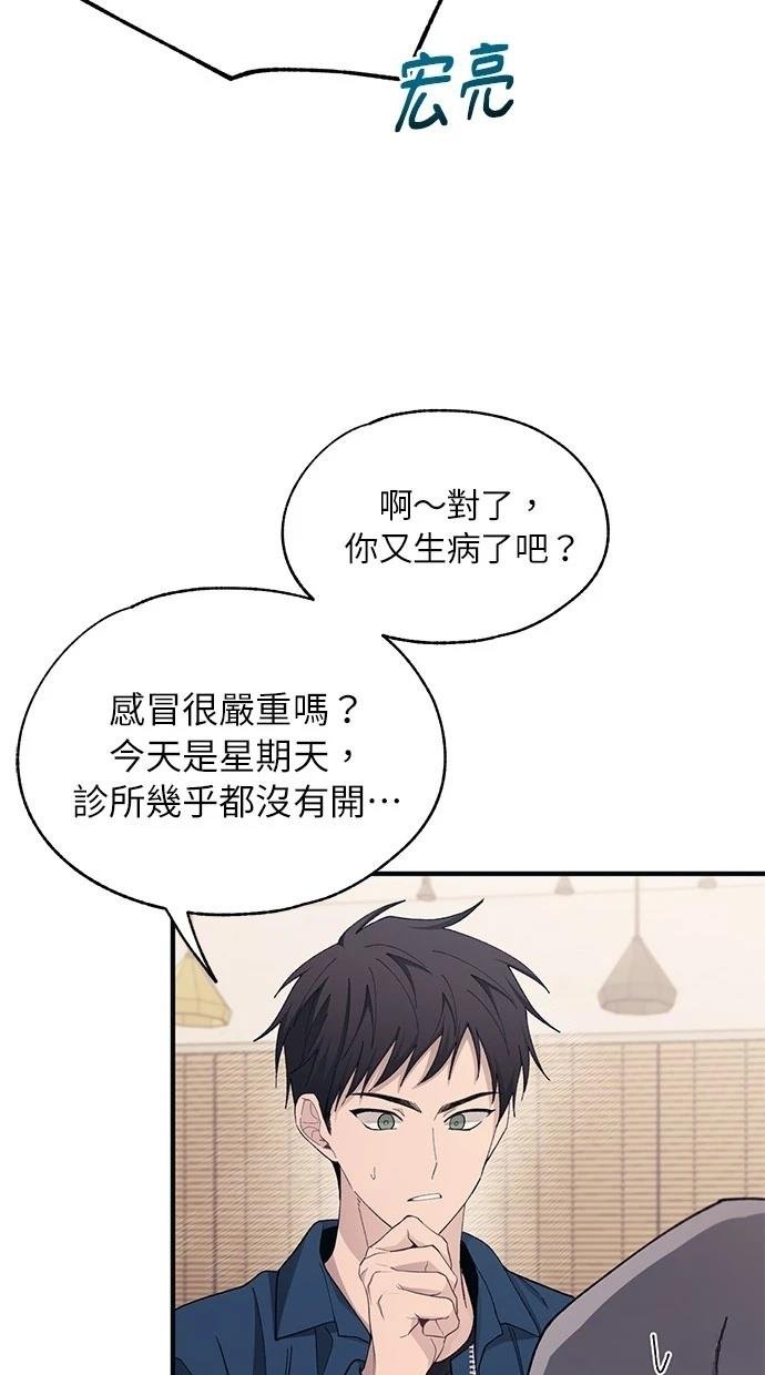 第102话