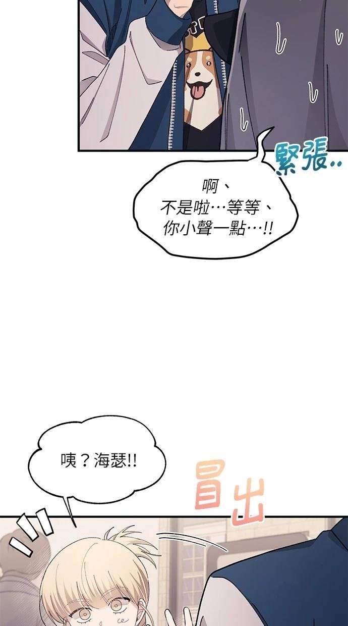 第102话