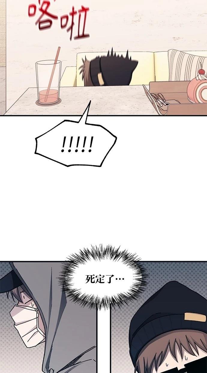 第102话