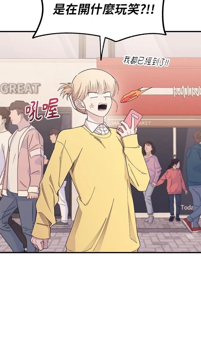 第103话