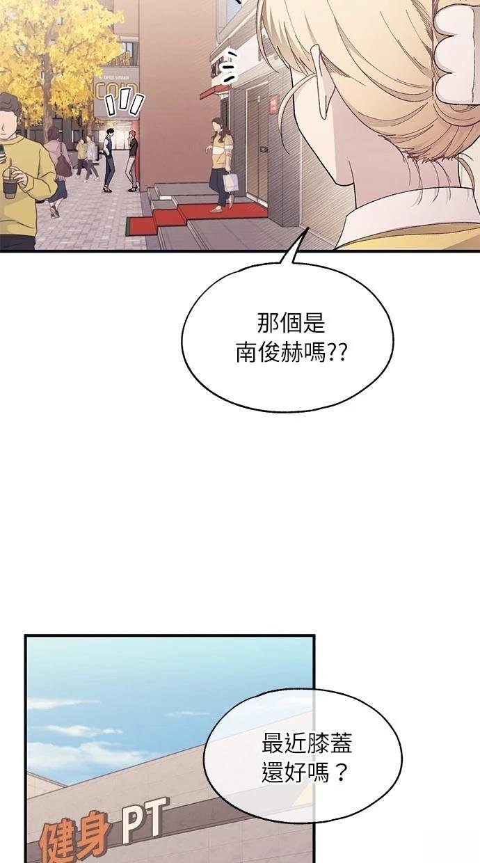 第103话