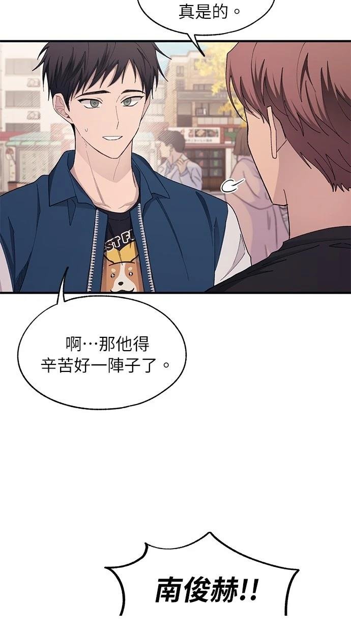 第103话