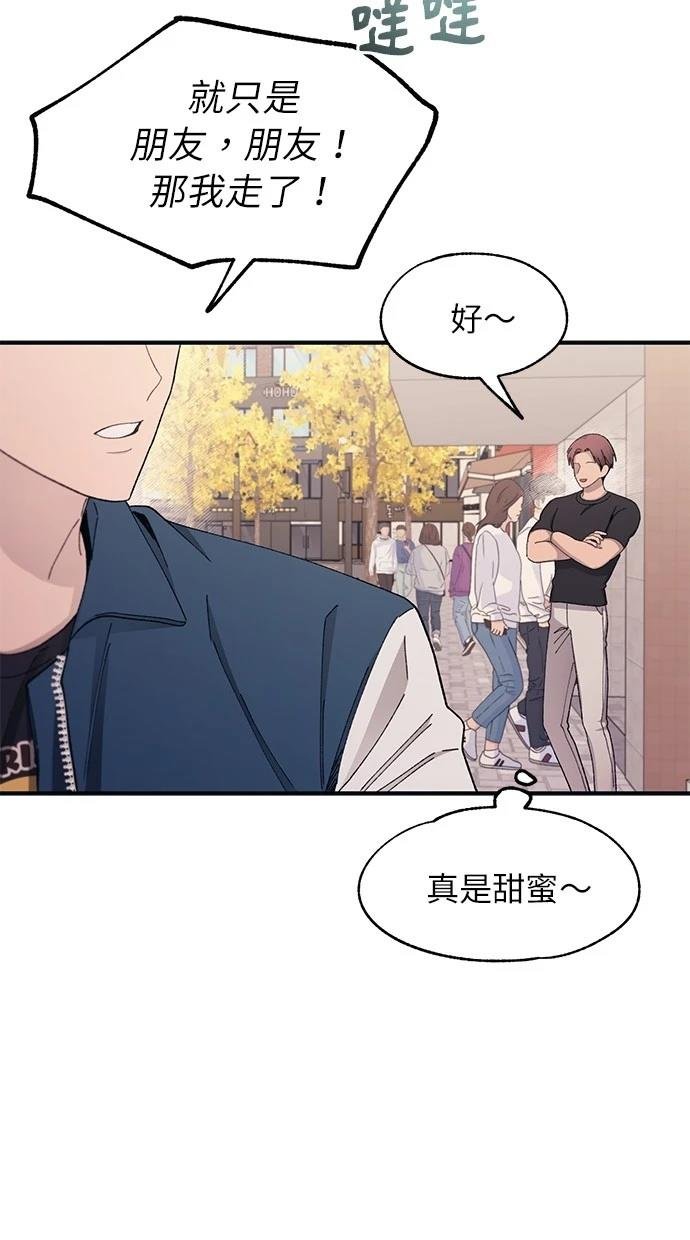 第103话