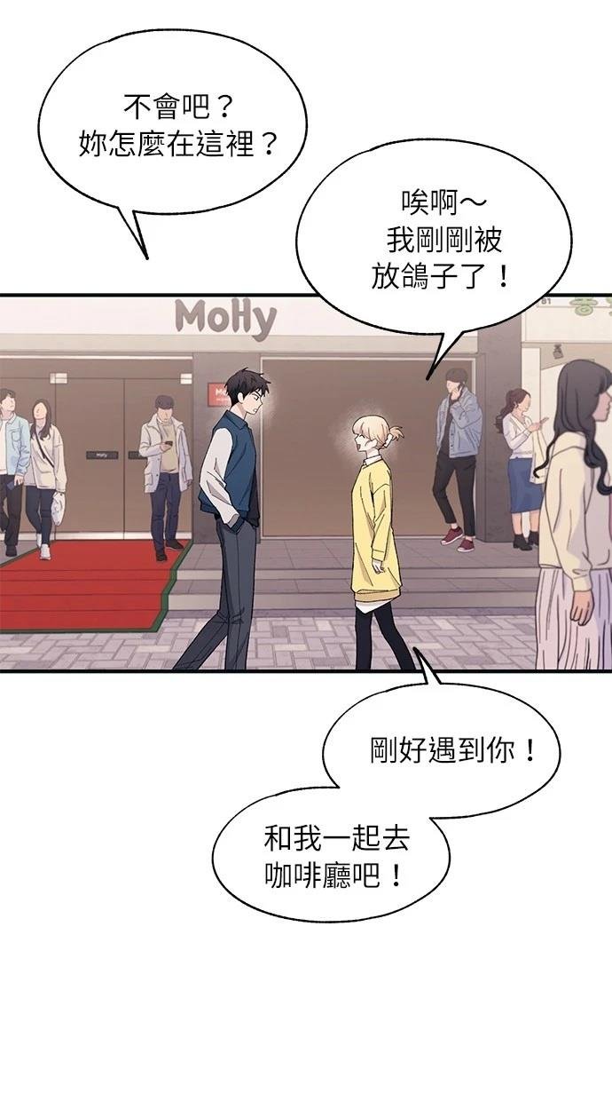 第103话