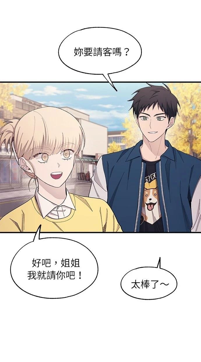 第103话