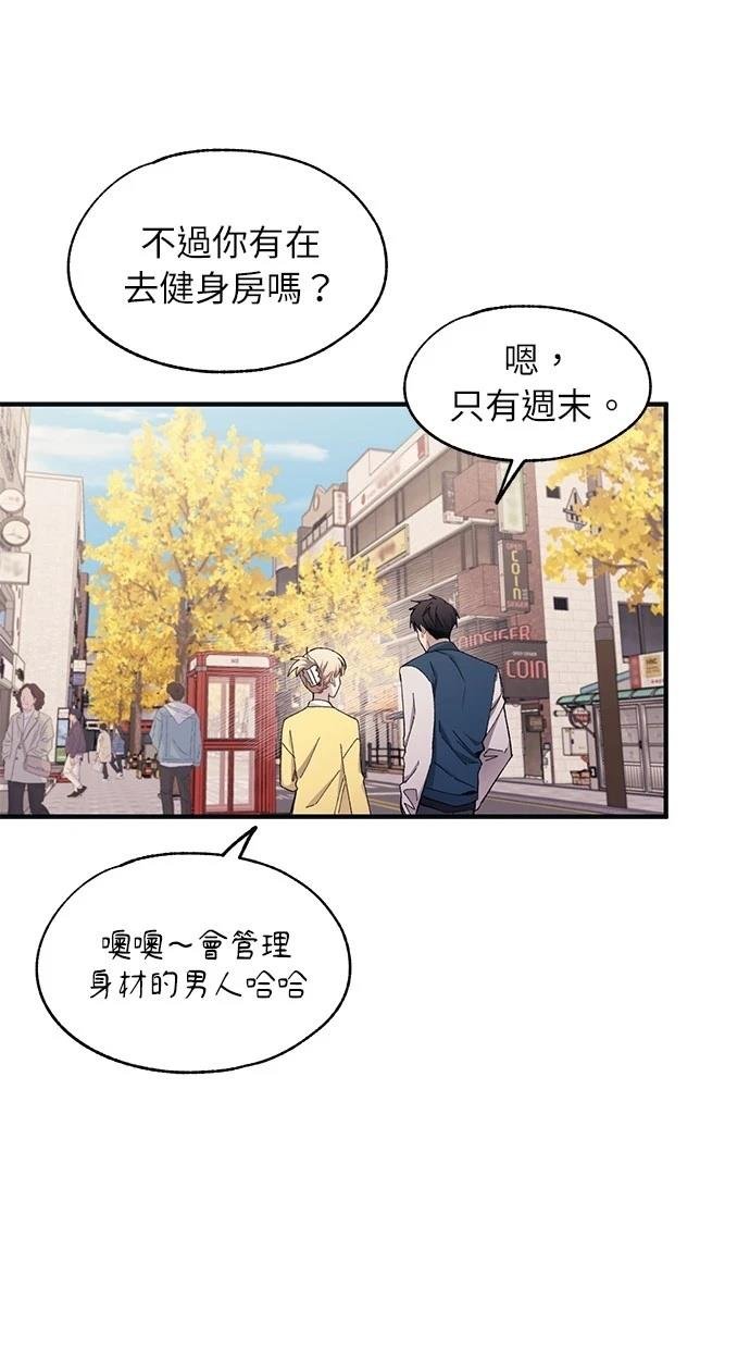 第103话