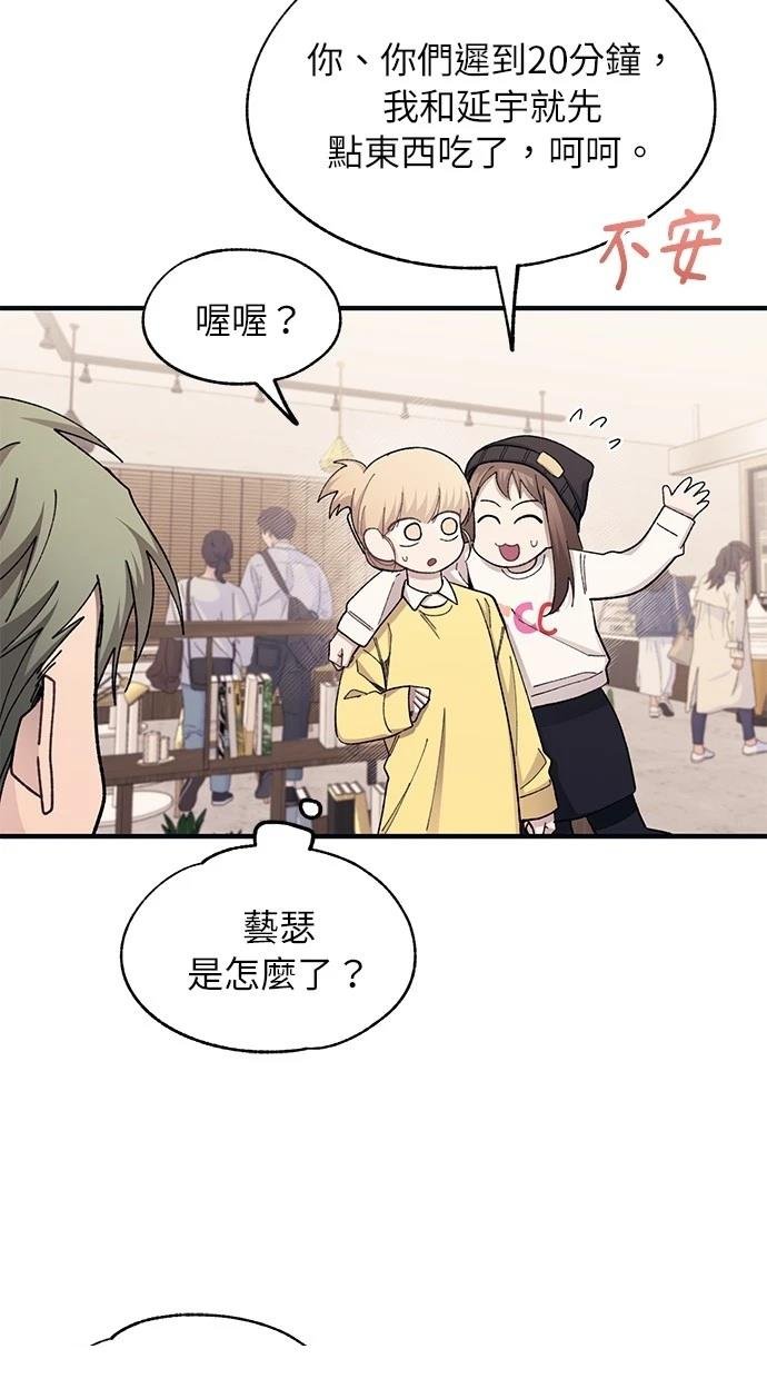 第103话