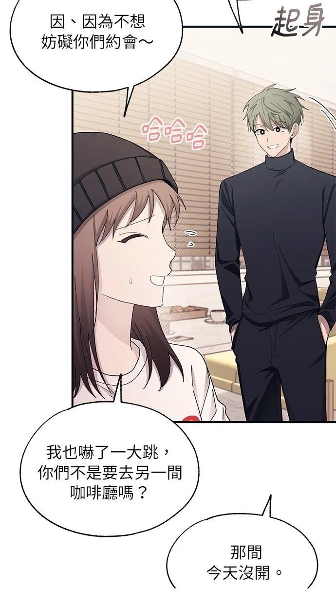 第103话