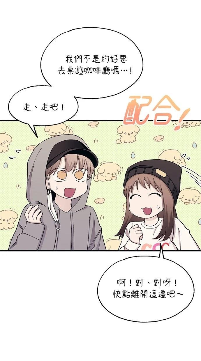 第103话