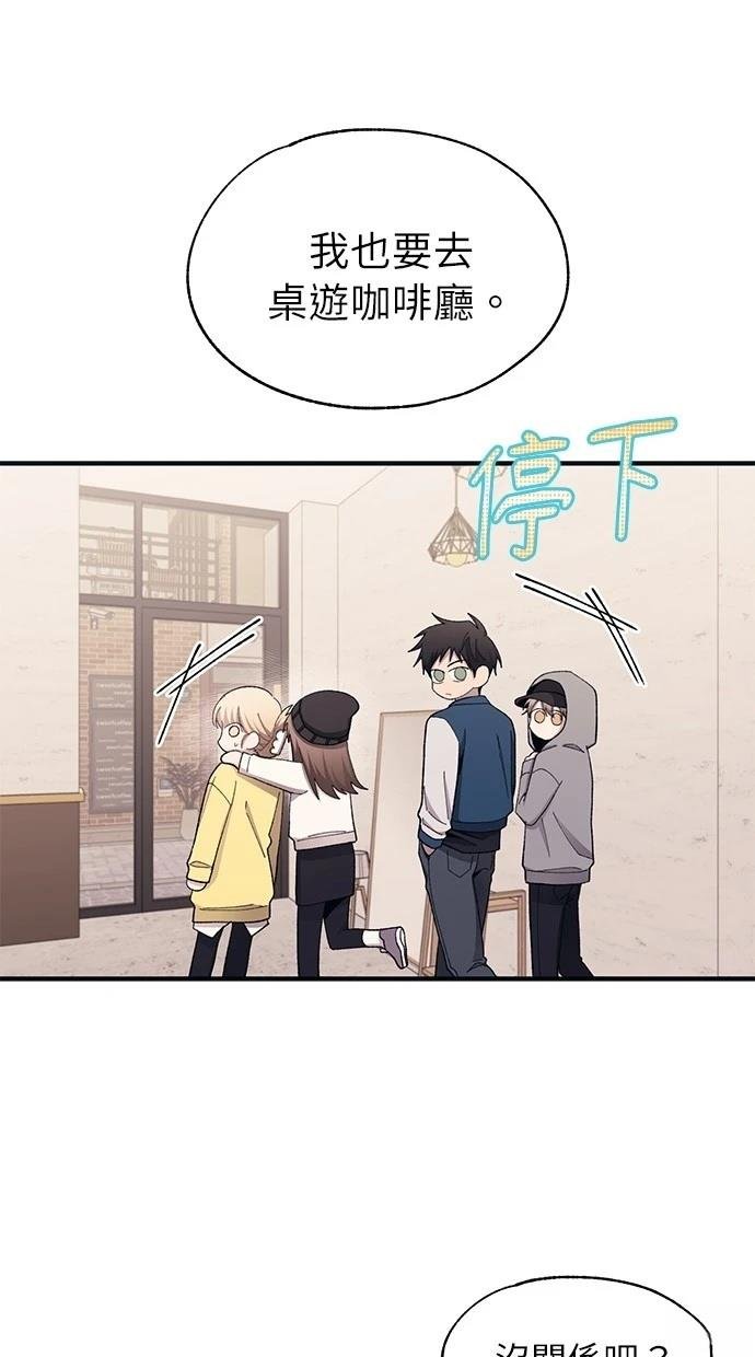 第103话