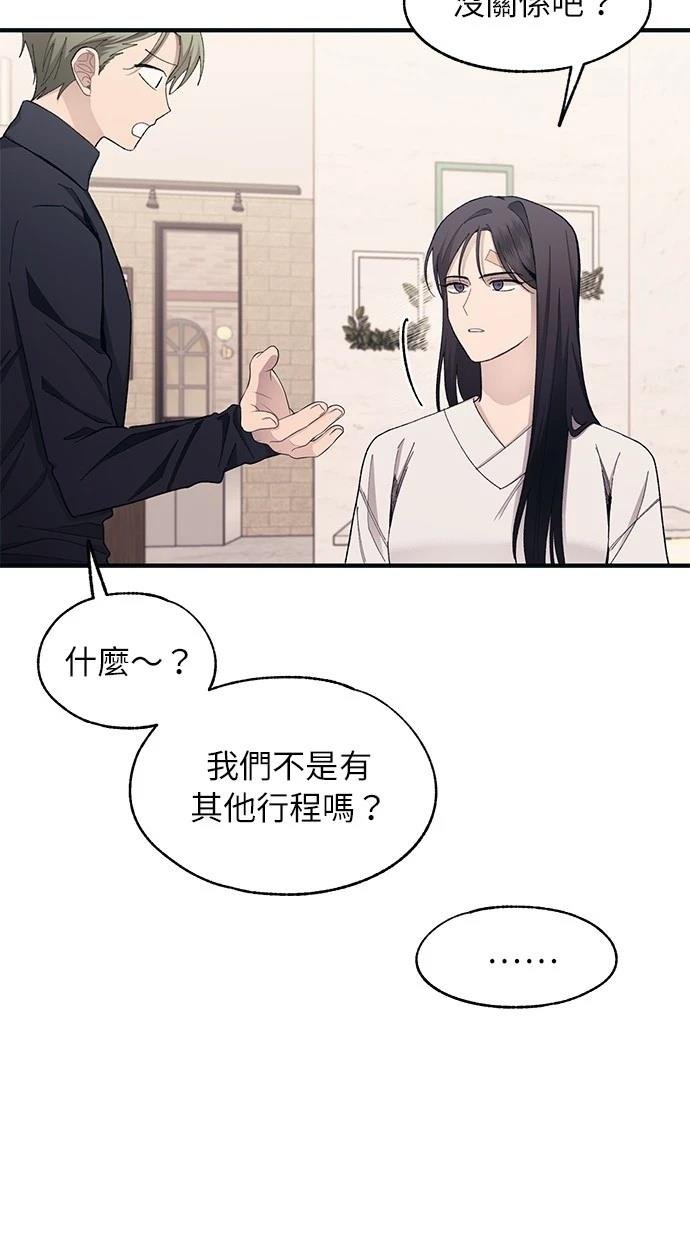 第103话