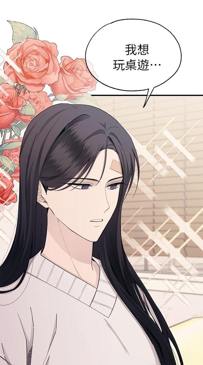 第103话