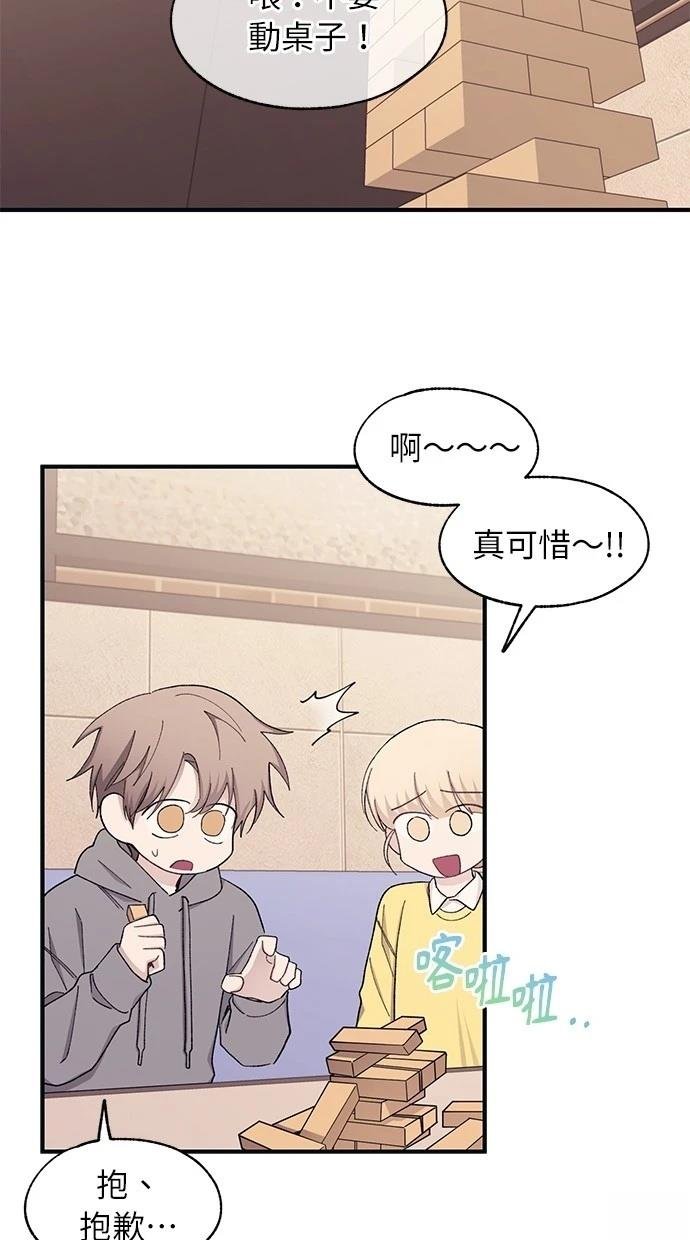 第103话