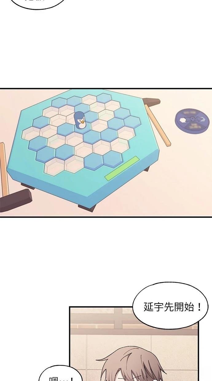 第103话