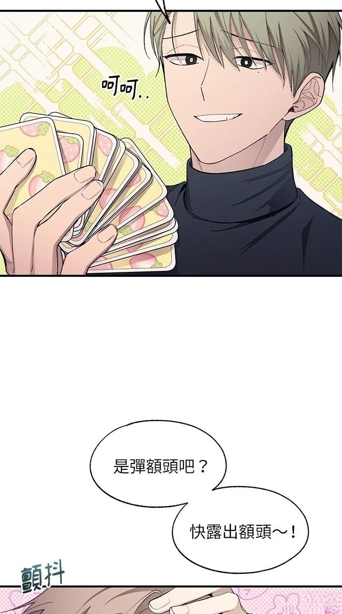 第103话