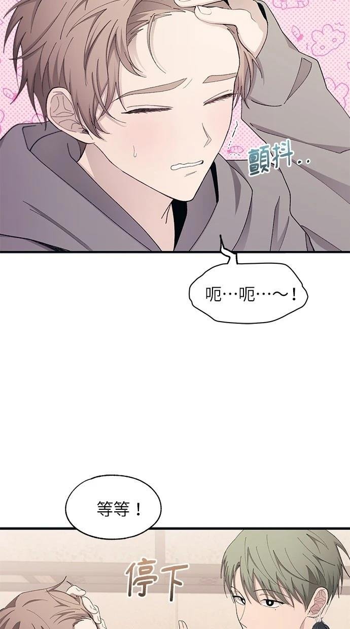 第103话